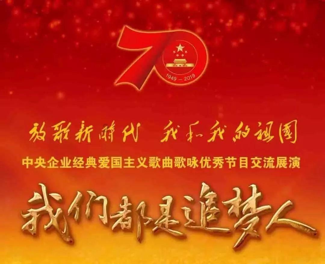 救援海盗章鱼