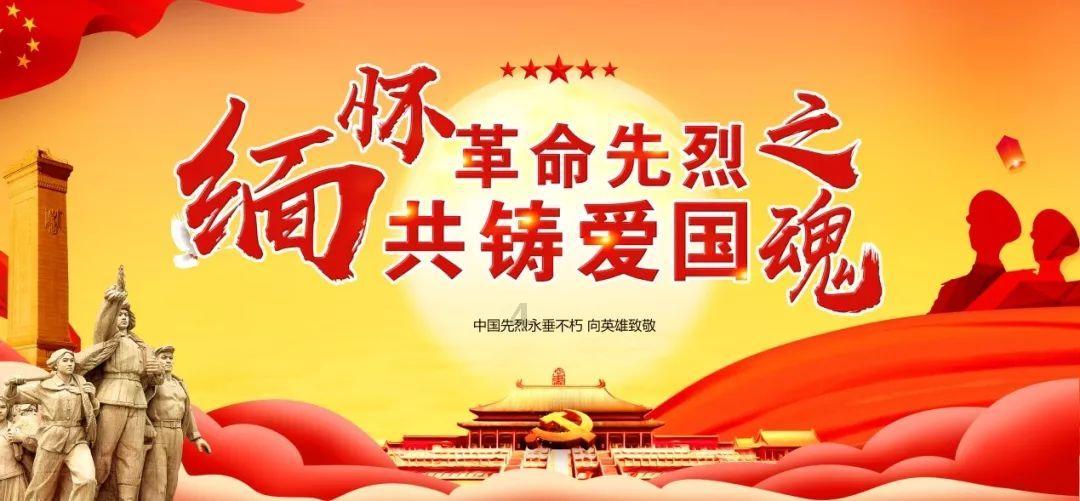 幻境森林大逃生