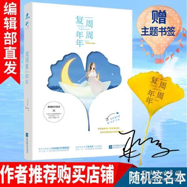历史高一必修一复习题历史高一必修一复习题钢